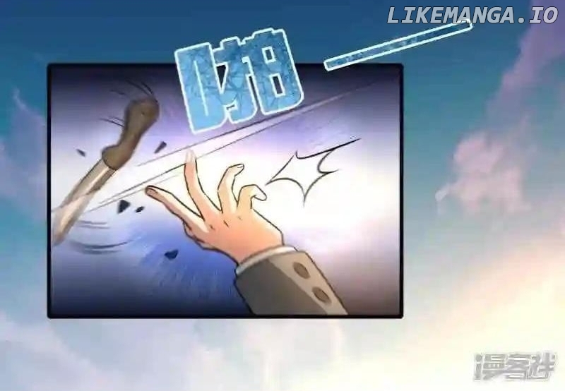 Local Supplier Of Alien Goods Chapter 54 - page 28